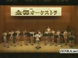 Nudist Japanese AV stars in the stark naked orchestra