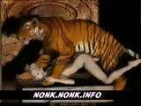 Tiger Fuck Girl  3D Animation