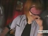 Subtitled Japanese blindfolded timpanist CFNM handjob