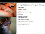 Videochat 69 Horny teen with a hot body for my dick