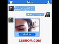 car sex girl arab anal 2020