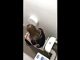 FRENCH WC SCHOOL 1