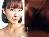 SG teen actress Julie Tans leaked sextape