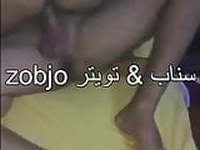 arab wife threesome
