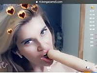 BongaCams (BlowJob) Montage