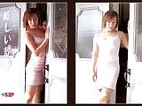 Dazzling temptation